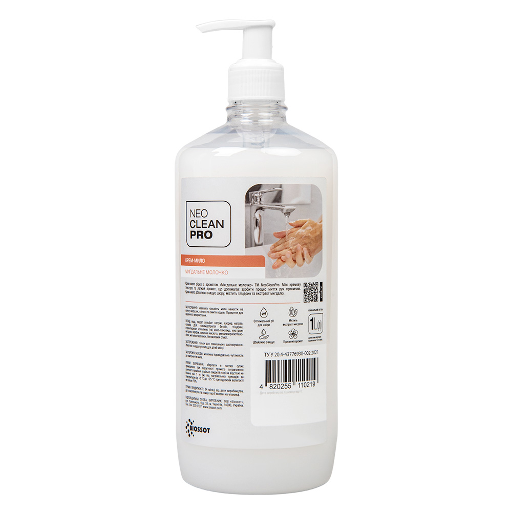 NeoCleanPro Крем-мило "Мигдальне молочко", з дозатором, 1 л